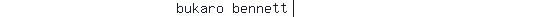bukaro bennett